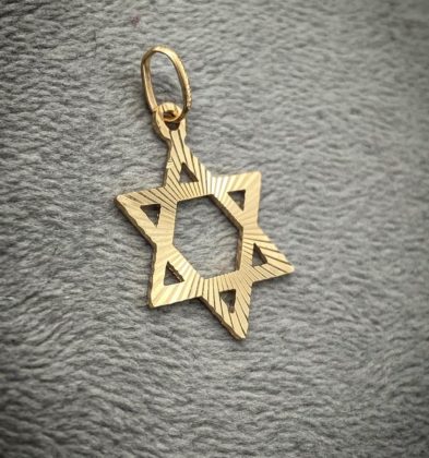Dije De Estrella David Diamantada Oro Amarillo 18k Italy 1.1gr 2.5cm