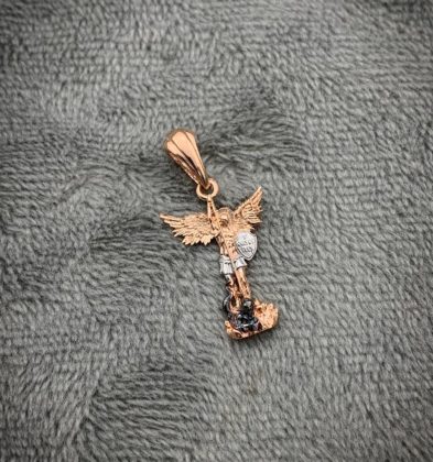 Dije De San Miguel Arcángel Oro Rosa 18k 1.8gr 2.8cm
