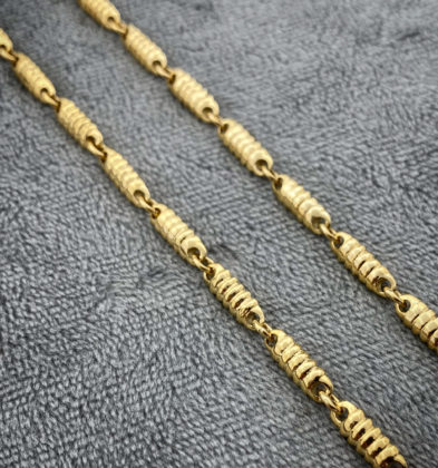 60cm Cadena Tejido Rustico Oro Amarillo 18k 37.75gr 3.7mm