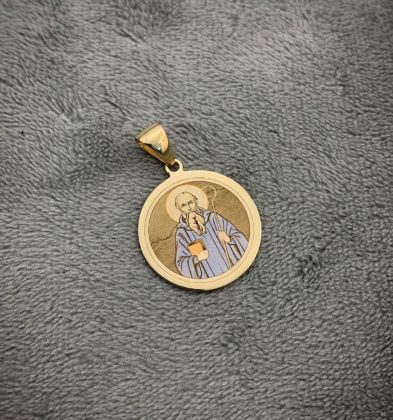 Dije En Placa de San Benito En Oro Amarillo 18K Italy 3.5gr
